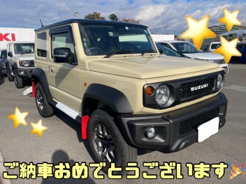 ジムニーシエラご納車です！